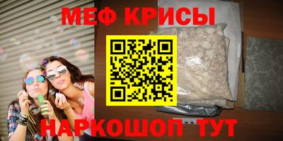 герыч Кумертау