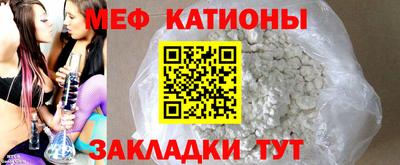 прущие крисы Кулебаки