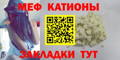 прущие крисы Кулебаки