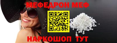 твердый Кунгур