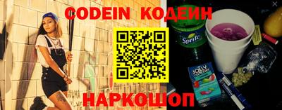прущие крисы Кулебаки
