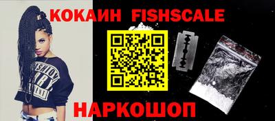 прущие крисы Кулебаки
