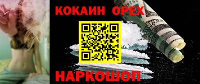 прущие крисы Кулебаки