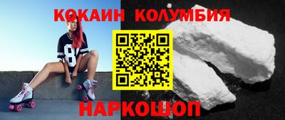 герыч Кумертау