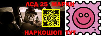 прущие крисы Кулебаки