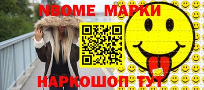 прущие крисы Кулебаки