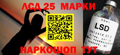 герыч Лесосибирск