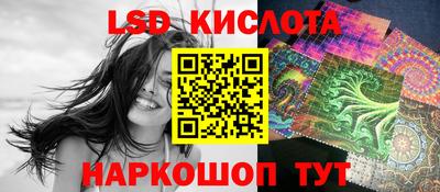 герыч Кумертау
