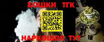 герыч Кумертау