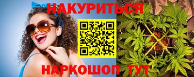 герыч Кумертау