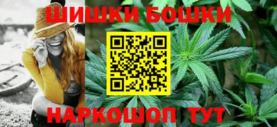 герыч Кумертау