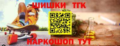 прущие крисы Кулебаки