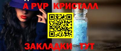твердый Кунгур