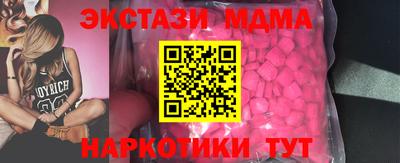 твердый Кунгур