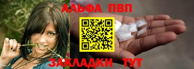 прущие крисы Кулебаки