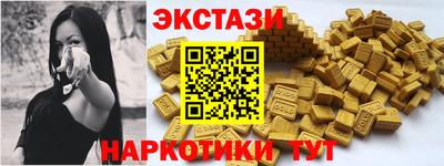 прущие крисы Кулебаки