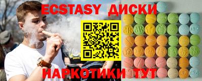 герыч Кумертау