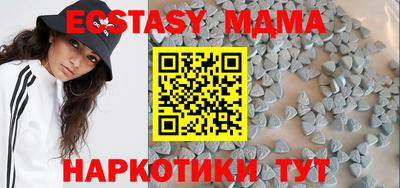 твердый Кунгур