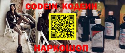 твердый Кунгур