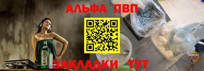 твердый Кунгур