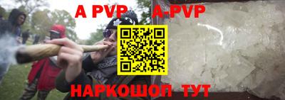 прущие крисы Кулебаки