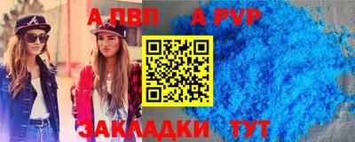 твердый Кунгур