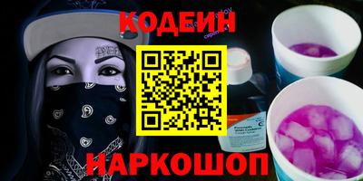 прущие крисы Кулебаки