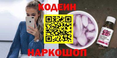 прущие крисы Кулебаки
