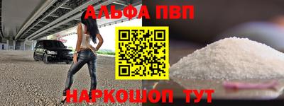прущие крисы Кулебаки