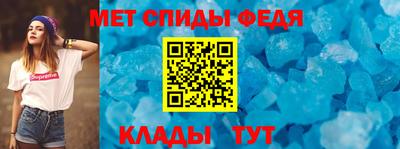 прущие крисы Кулебаки