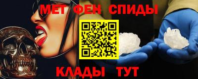 твердый Кунгур