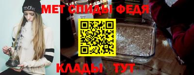 герыч Кумертау