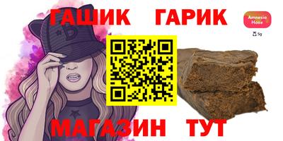 мефедрон VHQ Ликино-Дулёво