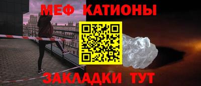 твердый Кунгур