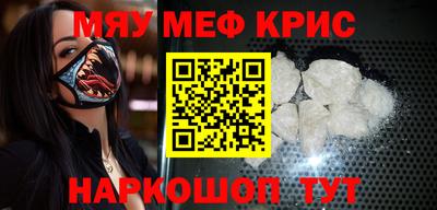 твердый Кунгур