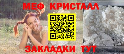 прущие крисы Кулебаки