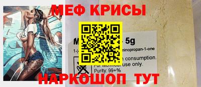 твердый Кунгур
