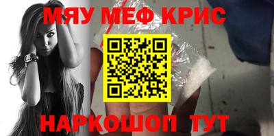 твердый Кунгур